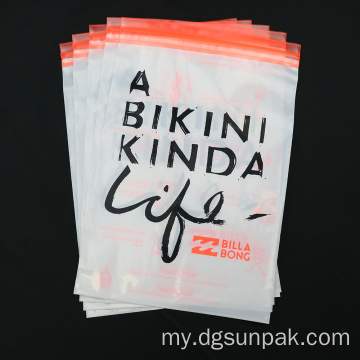 Custom Eco Friendly Matte Tshirt Zip Lock Bags